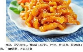 手工制作香蕉酸奶冰棒（清凉夏日必备，健康美味双重享受）