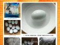 自制简单咸鸭蛋（快速轻松做法，家庭自制美味）