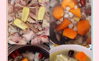 健康养生之竹笙北菇老鸡汤（滋补身体，增强体质，延年益寿）