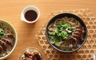 美味羊肉拉条子的制作方法（让你轻松学会如何制作口感绝佳的羊肉拉条子）