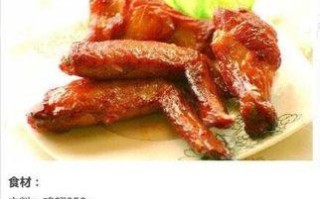 美味又简单，蒜香烤鸡翅（轻松学会烤出口感鲜嫩、香气四溢的烤鸡翅）