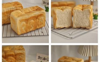 做无蛋奶全素消化饼干的秘诀