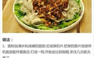 健康生活，从五谷杂粮馒头开始（营养丰富，口感极佳，五谷杂粮馒头让你享受健康生活）