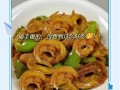 双椒炒面筋的做法（美味素菜佳肴，不容错过）
