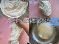 手把手教你制作香脆可口的小酥饼（传统小吃，家庭DIY，做出美味小酥饼）
