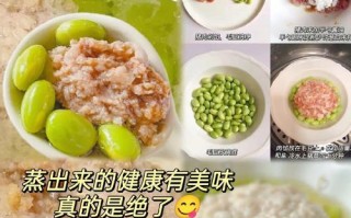 美味家常菜-猪肉炒豆饼（家庭大厨的经典创意，融合肉质鲜香与豆香，口感独特诱人）
