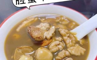 秋日美食——板栗核桃糕（用味蕾感受秋天的气息）
