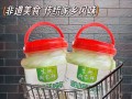 杂咸粥，营养丰富的美食之选（传统美食的独特魅力，让你爱不释口）
