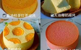 原味烫面戚风蛋糕的制作方法（口感绵软香甜，送给亲朋好友的完美甜点）