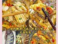 炸香辣脆鱼的制作秘籍（用最简单的方式做出美味香辣脆鱼，让你成为家庭美食大师）