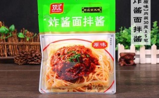 轻松学会自制美味炸酱面（轻松学会自制美味炸酱面）