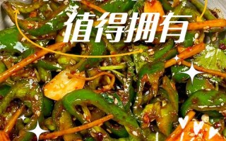 自制脆萝卜小菜（口感鲜美，健康有营养）