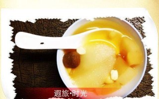 无花果雪梨糖水的做法（营养美味的夏日饮品）