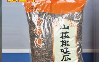 手把手教你现炒瓜子的做法（从选材到烘烤，让你轻松制作出香脆美味的瓜子）