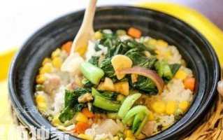 时蔬煲仔饭的制作方法（健康美味，家常料理不可错过）