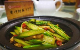 香菇芦笋的美味做法（健康营养丰富的素食佳肴）