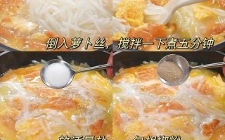 扇贝萝卜丝汤的做法（秋日煲汤，滋补养生）
