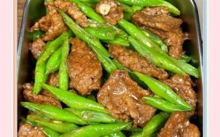 四季豆橄榄菜炒叉烧肉的做法
