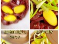 猪肝青菜汤的做法与营养价值（家常菜谱，瞬间暖身的美味佳肴）