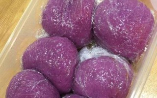 紫薯大福的制作方法（用紫薯打造美味大福）
