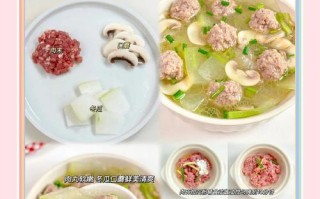 肉丸冬苋菜的做法（美味肉丸与清爽冬苋菜的完美融合）