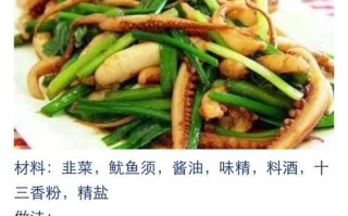 手把手教你做椰酥条