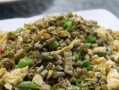 酸豆角炒鸡蛋，口感爽口美味（家常菜谱，简单易学，提升健康生活）