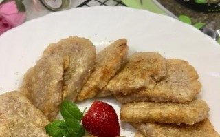 香辣芋艿的做法（口感鲜美、辣度适中、简单易做）