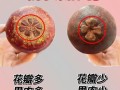 如何选择新鲜美味的山竹？（掌握山竹挑选技巧，享受原汁原味的美味水果）