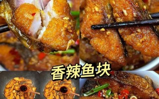 以紫苏香辣鱼为主角的美食盛宴（颠覆你的味蕾，体验无与伦比的美食享受）