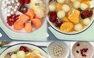 营养丰富的芝麻枸杞馅红薯丸（手工制作，健康美味的小吃）
