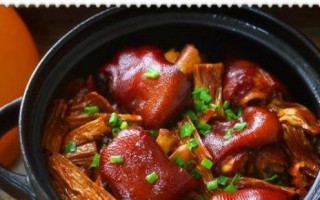 美味健康的鲜蔬炖猪蹄食谱（健康生活的秘密就在这里，让你重拾健康美食乐趣）