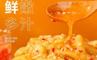 酸辣蒜香无骨鸡爪的家庭制作秘籍（美味可口的酸辣蒜香无骨鸡爪，让你大快朵颐）