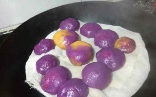 山药紫薯糍，美味的营养之选（手把手教你制作，健康营养的美味佳肴）