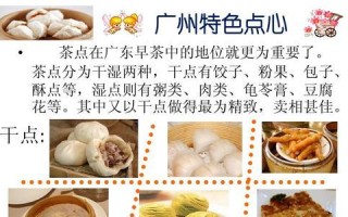 健康素菜馅饺子的制作方法（以素食为主，让口感与健康并存）