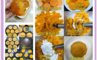 甜品制作（古法经典，融合现代元素，让你的味蕾享受最棒的口感）