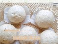 燕麦葵花籽馒头的做法（营养健康，美味可口）