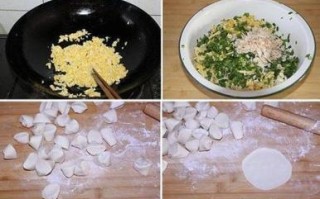 团圆饺子，传承中华文化的味道（从制作到品尝，全方位掌握团圆饺子的精髓）
