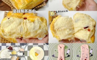以甜美樱桃和浓郁可可为主角的饱满口感，一次性满足你对美食的全部想象！