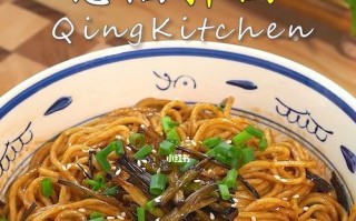 美食分享（享受盛夏美味，洋槐花与面食的完美搭配）