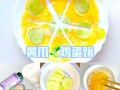 美味可口的三合面鸡蛋饼（教你如何制作一份营养丰富的早餐）