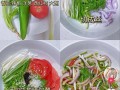 鲜美可口的虾皮老虎菜（以虾皮为特色，味道独具的家常菜）