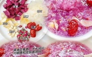 紫薯银耳羹的做法（健康美味，营养丰富）