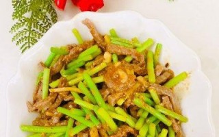 家常美食，蒜薹炒牛杂（传统口味回归，健康美味享受）