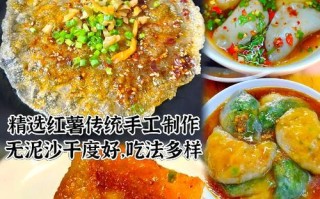 自制马铃薯淀粉，做菜更放心（用天然的材料，制作更健康的淀粉）
