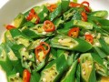 咸肉片炒秋葵（家庭美食，美味又营养）