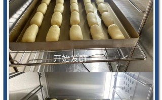 美味肠仔小包的制作方法（传统美食，轻松DIY；肠仔小包制作技巧，让你秒变厨艺高手）
