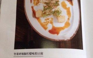 用新文美食皇后锅板制作口感绝佳的披萨饼（尝试这个简单易做、快速美味的家庭披萨制作方式）