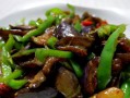轻松学会制作香辣茄子（做法简单易学，味道绝佳，尝一口让你欲罢不能！）
