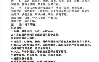 手工制作转化糖浆，自己动手更健康！